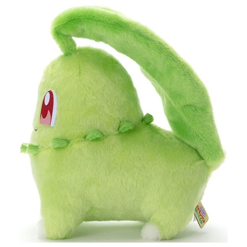 I Choose You! Pokemon Get Plush Toy Chikorita