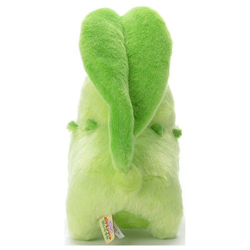 I Choose You! Pokemon Get Plush Toy Chikorita