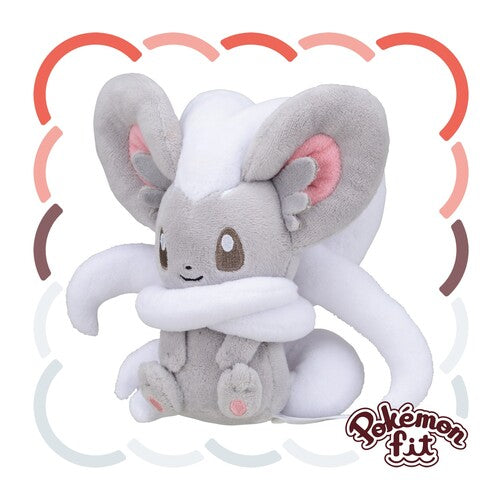 Cinccino #573 Pokemon Fit Plush