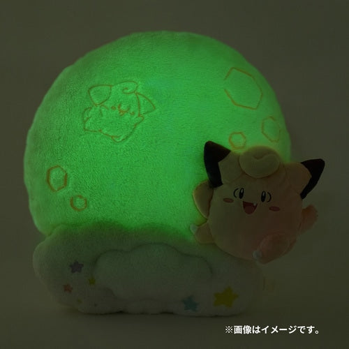 Luminous Cushion Otsukimi Clefairy Pillow