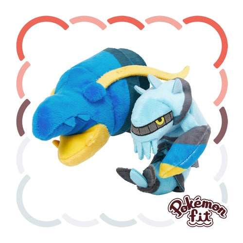 Clawitzer #693 Pokemon Fit Plush