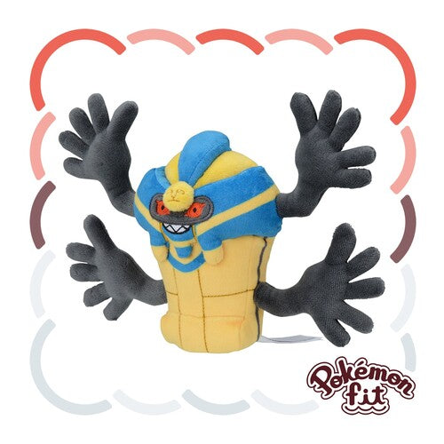 Cofagrigus #563 Pokemon Fit Plush