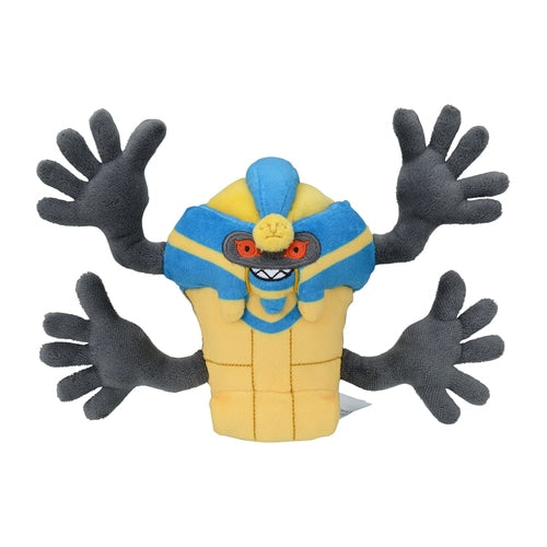 Cofagrigus #563 Pokemon Fit Plush