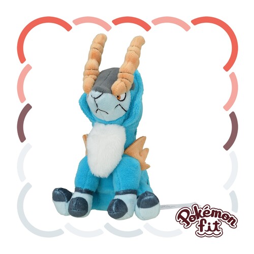 Cobalion #638 Pokemon Fit Plush