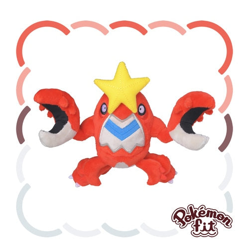 Crawdaunt #342 Pokemon Fit Plush