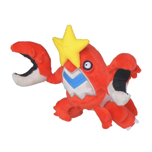 Crawdaunt #342 Pokemon Fit Plush