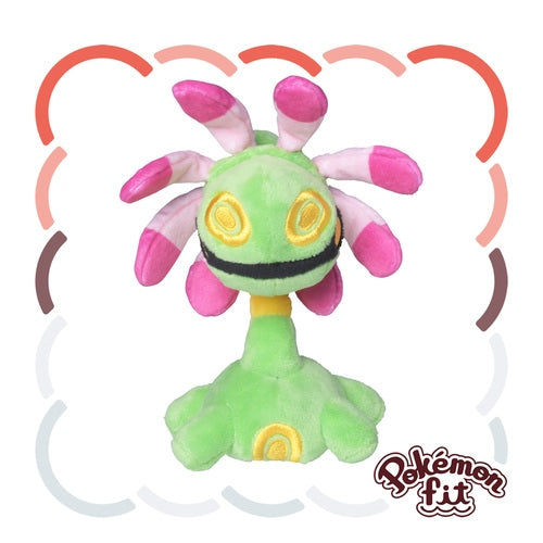 Cradily #346 Pokemon Fit Plush