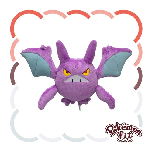 Crobat #169 Pokemon Fit Plush