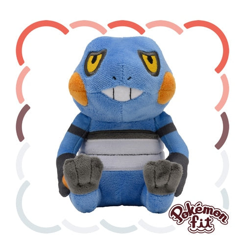 Croagunk #453 Pokemon Fit Plush