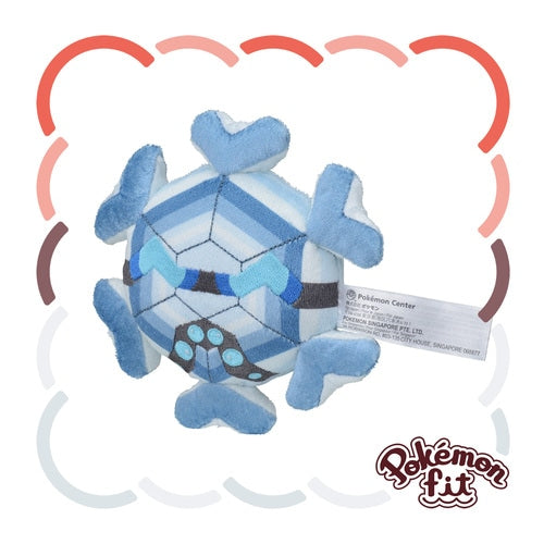 Cryogonal #615 Pokemon Fit Plush