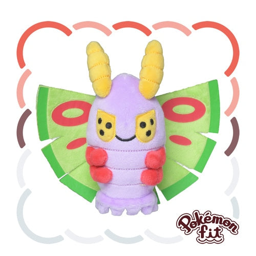 Dustox #269 Pokemon Fit Plush