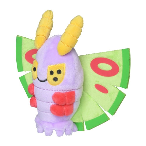 Dustox #269 Pokemon Fit Plush