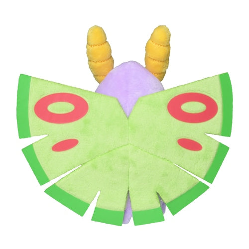 Dustox #269 Pokemon Fit Plush