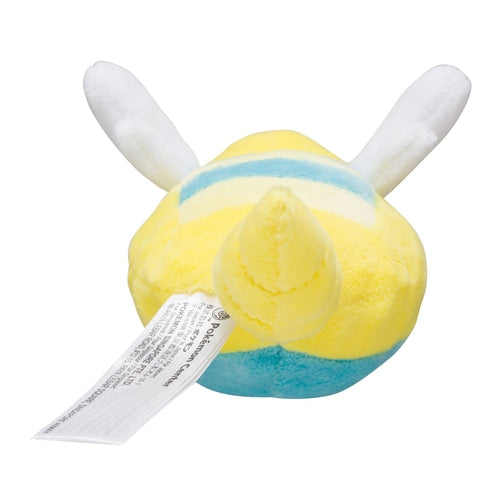 Dunsparce #206 Pokemon Fit Plush