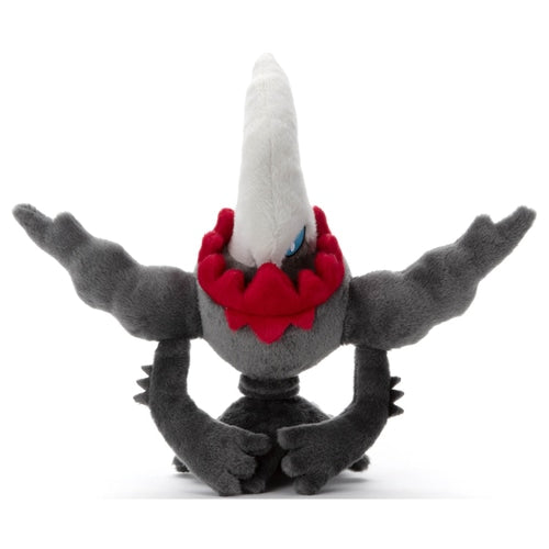 I Choose You! Pokemon Get Plush Toy/Darkrai