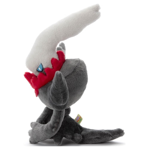 I Choose You! Pokemon Get Plush Toy/Darkrai