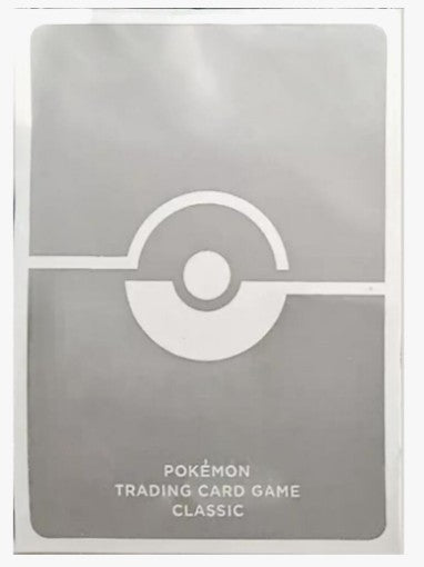 Pokemon TCG: TCG Classic Collection Card Sleeves - Dark Grey Sleeves