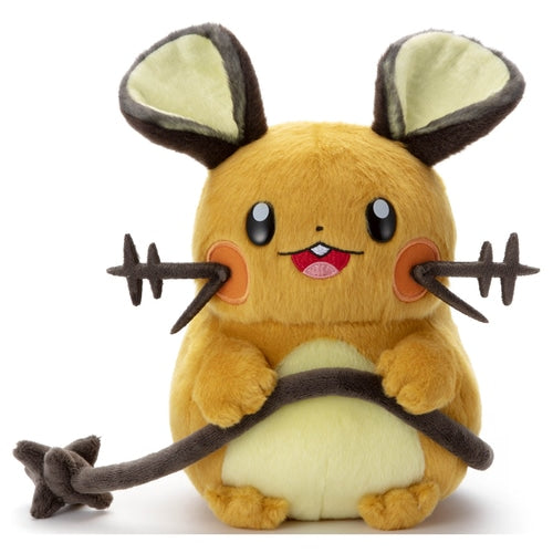 I Choose You! Pokemon Get Plush Toy/Dedenne