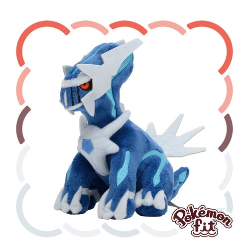 Dialga #483 Pokemon Fit Plush