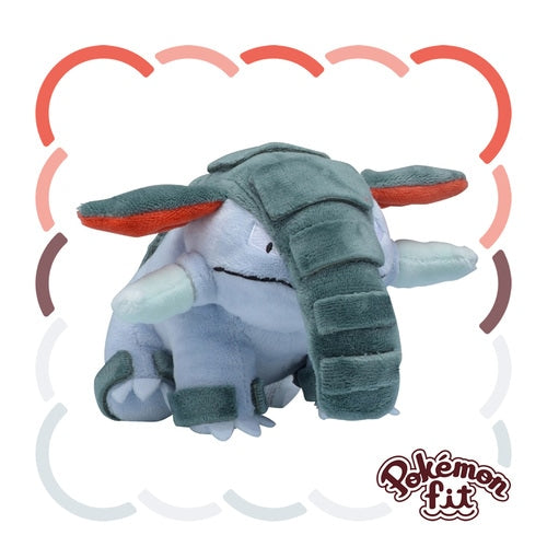 Donphan #232 Pokemon Fit Plush