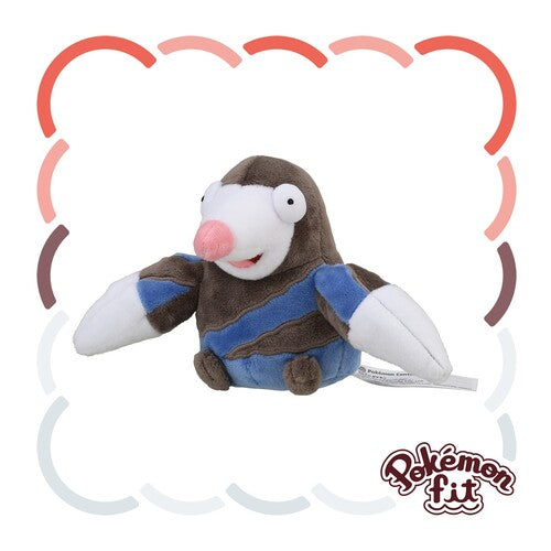 Drilbur #529 Pokemon Fit Plush