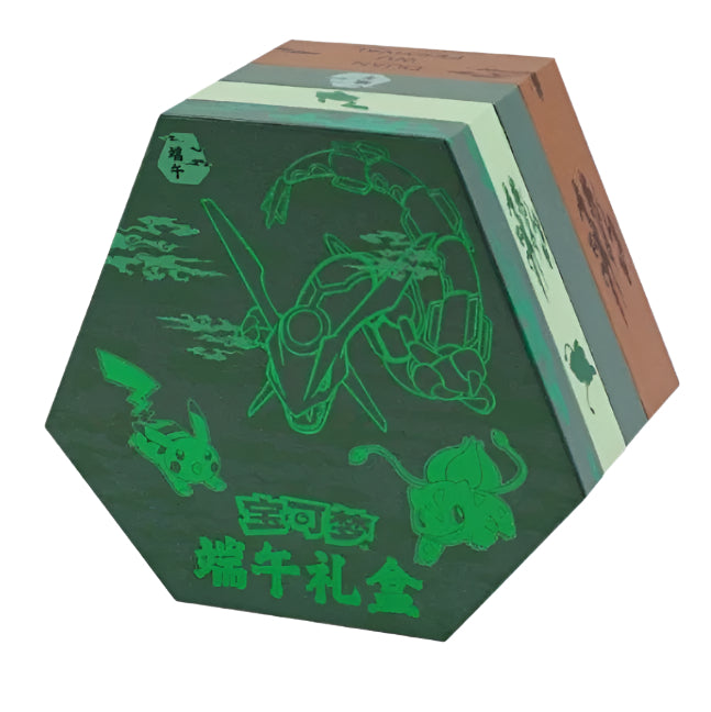 Simplified Chinese Pokemon TCG Dragon Boat Festival Collector's Gift Box