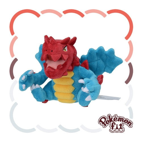 Druddigon #621 Pokemon Fit Plush