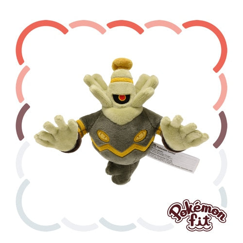 Dusknoir #477 Pokemon Fit Plush