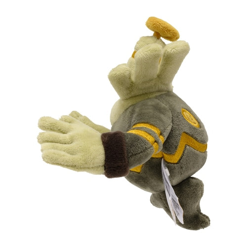 Dusknoir #477 Pokemon Fit Plush