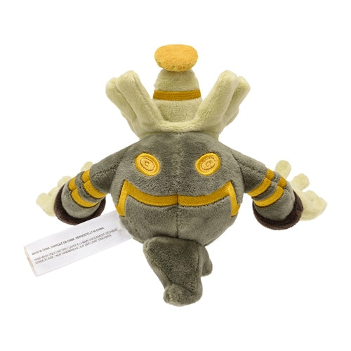 Dusknoir #477 Pokemon Fit Plush