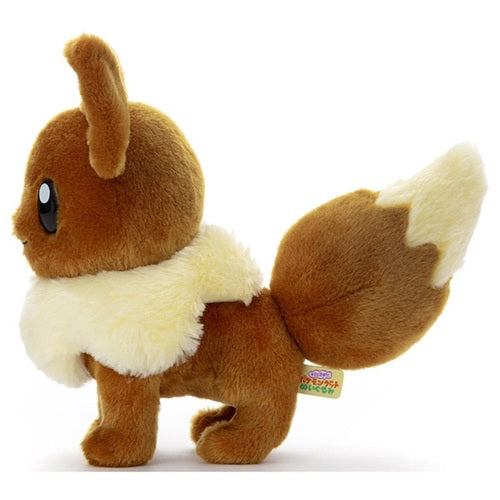 I Choose You! Pokemon Get Plush Toy Eevee