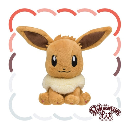 Eevee #133 Pokemon Fit Plush