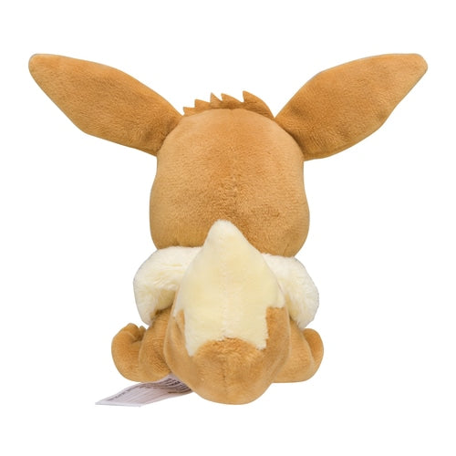 Eevee #133 Pokemon Fit Plush