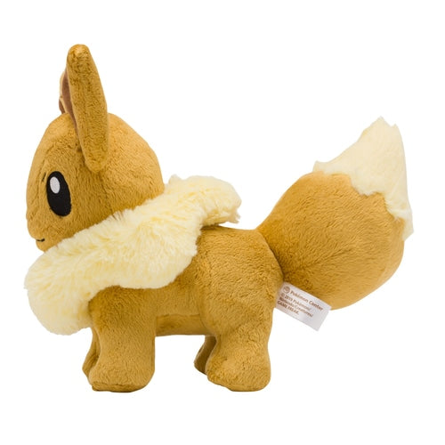 Plush Eevee 2 Standing