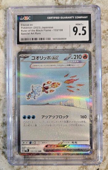 Eiscue EX SAR #133 - Ruler of the Black Flame (JPN) - CGC 9.5