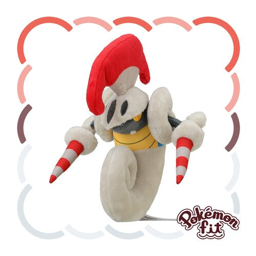 Escavalier #589 Pokemon Fit Plush