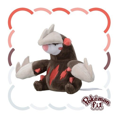 Excadrill #530 Pokemon Fit Plush
