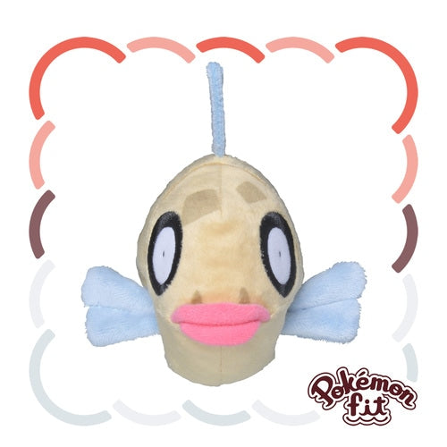 Feebas #349 Pokemon Fit Plush