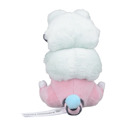 Flaaffy #180 Pokemon Fit Plush