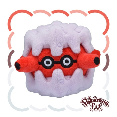 Forretress #205 Pokemon Fit Plush