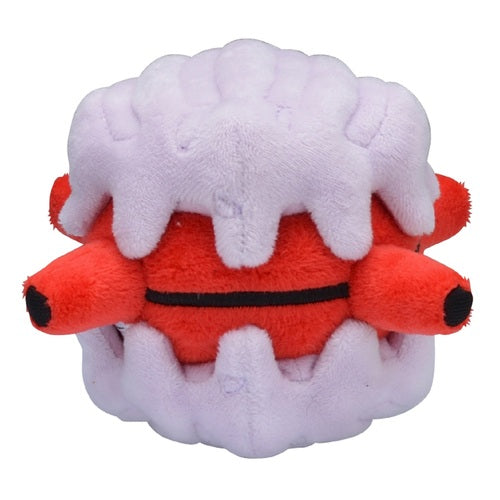 Forretress #205 Pokemon Fit Plush