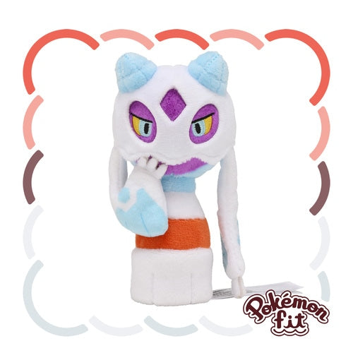 Froslass #478 Pokemon Fit Plush