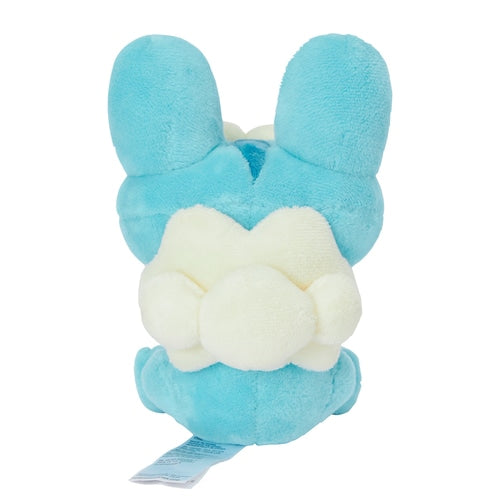 Froakie #656 Pokemon Fit Plush