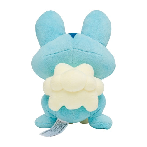 Froakie Plush