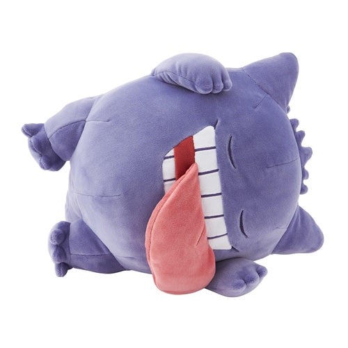 Soft Plush Toy Pokémon Sleep Goodnight Gengar