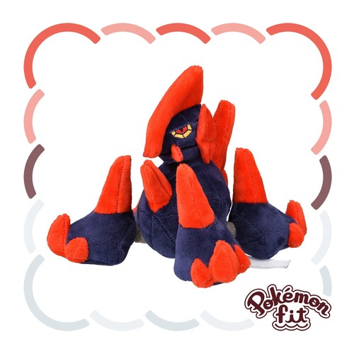 Gigalith #526 Pokemon Fit Plush