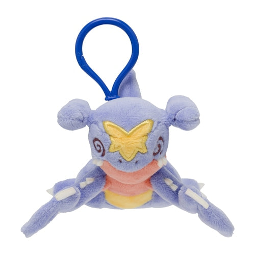 Dizzy Garchomp Keychain Plush