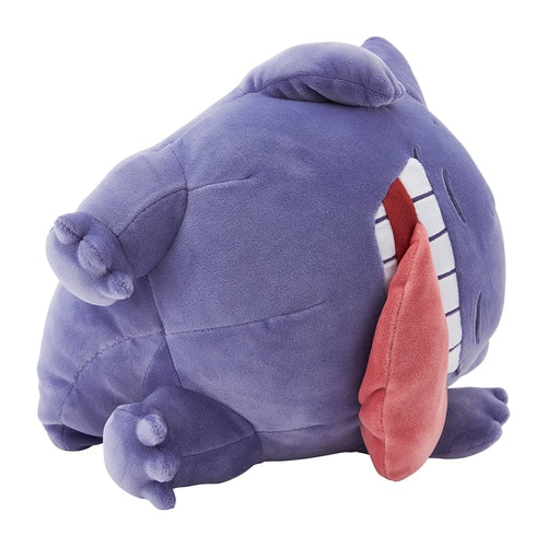 Soft Plush Toy Pokémon Sleep Goodnight Gengar