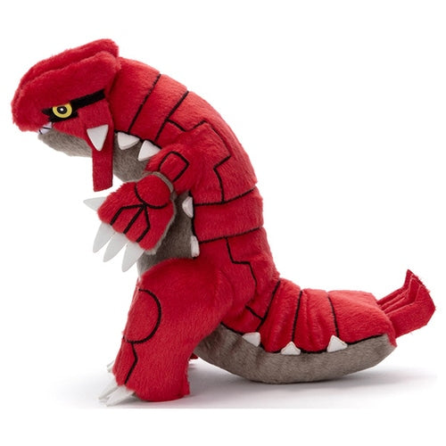 I Choose You! Pokemon Get Plush Groudon