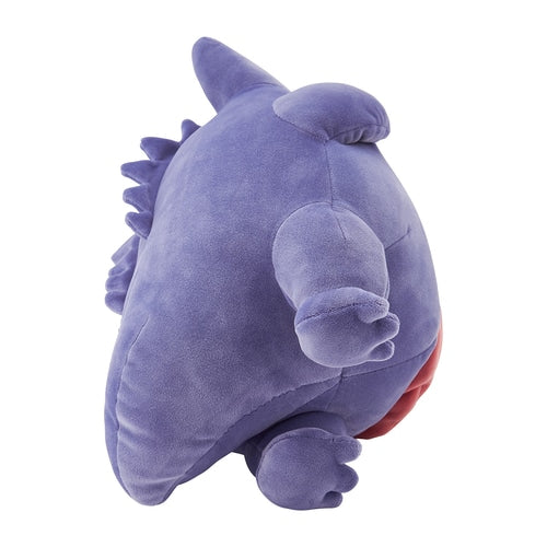 Soft Plush Toy Pokémon Sleep Goodnight Gengar